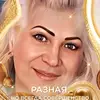 user7441520260919