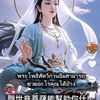 patcha.changyam