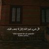 hasanbulgan7