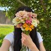thatgardengal