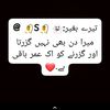 missyousweethearet