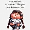 nita60up