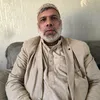 bola.jutt.uk