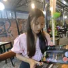 rina.1425