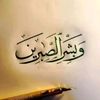 hawa.kedir75