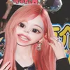 aeri_uchinaga_forever