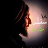 suliman8579