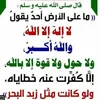 user5683049488843