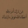 meha.hidy