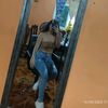 erikamartinez20230