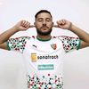chinwi_paplou