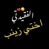 hibaa_313