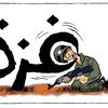 muhammad.elmohama