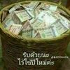 user30808384093878