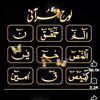 faridnizam96