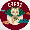 C7K51 Chuyên Phan Bội Châu