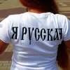 irina.maran