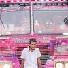 nethu99079