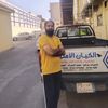 waleedali24932
