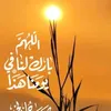 user5992275462471