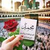 yahdiy.mehamad