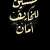 ali12357880