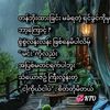 kyawgyiddy
