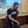ainuneriie
