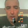 hrouz.halim