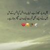 yasir.ranjha3