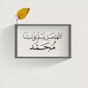 osman.elawad25