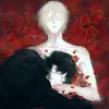 lonelyseraphim