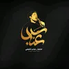 abbas_altmeme313