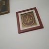 idoudi.moncef7