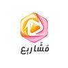 أَفْكَارْ مَشَارِيعْ