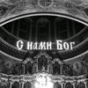 прямой эфир|Крокус