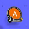 777777andruha