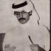 azoz5426
