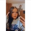 emilygeane