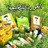 om_haedr79