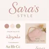 sara21n3