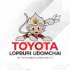 toyota.lopburi