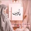 noorulislam8682