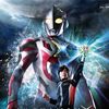 ultraman_x_2024