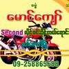 kyaw.nay.min.nmk