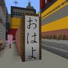 kenzakawa_shikari