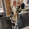 fatuma_lbn1
