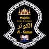 mdsa_sfbs