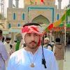 Malik nomi