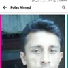 polas.ahmed49